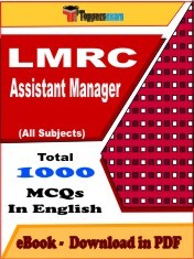 EBook of LMRC Assistant Manager, PDF Format in English