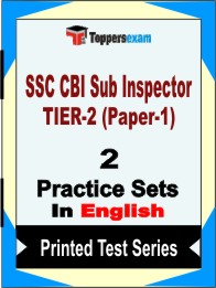 SSC CBI Sub Inspector TIER-2 (Paper-1) Book in English - Question Paper / Practice Set