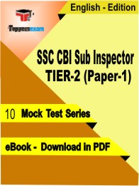 SSC CBI Sub Inspector TIER-2 (Paper-1) Test PDF Book in English - Mock Test/Practice Set