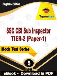 SSC CBI Sub Inspector TIER-2 (Paper-1) Test PDF Book In English - Practice Set