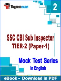 SSC CBI Sub Inspector TIER-2 (Paper-1) Test PDF Book In English - Question Paper