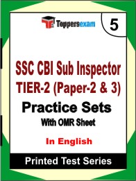 SSC CBI Sub Inspector TIER-2 (Paper-2 & 3) Book in English - Mock Test / Practice Set