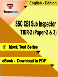 SSC CBI Sub Inspector TIER-2 (Paper-2 & 3) Test PDF Book in English - Mock Test/Practice Set