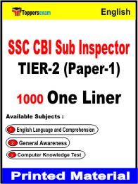 SSC CBI Sub Inspector TIER-2 (Paper-1) One Liner Book in English