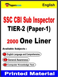 SSC CBI Sub Inspector TIER-2 (Paper-1) One Liner Book in English