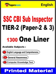 SSC CBI Sub Inspector TIER-2 (Paper-2 & 3) One Liner Book in English