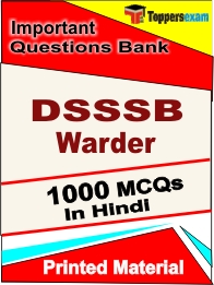DSSSB Warder Book in Hindi - Objective MCQ