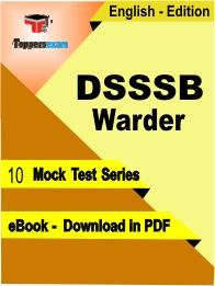 DSSSB Warder PDF Book In English - Mock Test/Practice Set