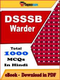 DSSSB Warder Exam PDF Book In Hindi - MCQ / Objective Questions