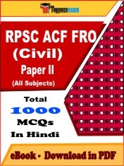 EBook of RPSC ACF FRO Exam Paper II (Civil), PDF Format in Hindi