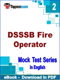 DSSSB Fire Operator Test PDF Book In English - Question Paper