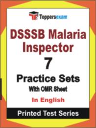 DSSSB Malaria Inspector Book in English - Practice Set