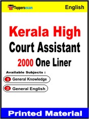Kerala High Court Assistant One Liner Book in English