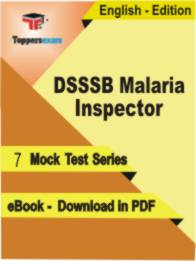 DSSSB Malaria Inspector  Test PDF Book In English - Mock Test/Practice Set