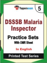 DSSSB Malaria Inspector Book in English - Mock Test / Practice Set