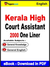 Kerala High Court Assistant One Liner Book PDF in English