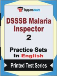 DSSSB Malaria Inspector Book in English - Question Paper / Practice Set