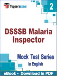 DSSSB Malaria Inspector  Test PDF Book In English - Question Paper