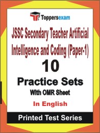 JSSC Secondary Teacher Artificial Intelligence and Coding (Paper-1) Book in English - Practice Set