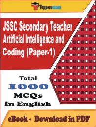 JSSC Secondary Teacher Artificial Intelligence and Coding (Paper-1) PDF Book In English - MCQ / Objective Questions