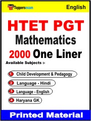 HTET PGT Mathematics One Liner Book in English