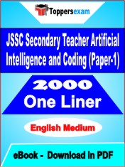 JSSC Secondary Teacher Artificial Intelligence and Coding (Paper-1) One Liner Book PDF in English
