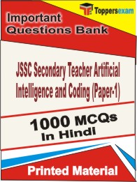 JSSC Secondary Teacher Artificial Intelligence and Coding (Paper-1) Book in Hindi - Objective MCQ