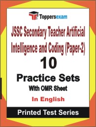 JSSC Secondary Teacher Artificial Intelligence and Coding (Paper-2) Book in English - Practice Set
