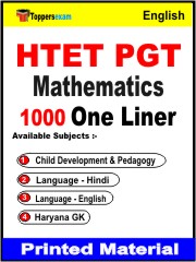 HTET PGT Mathematics One Liner Book in English