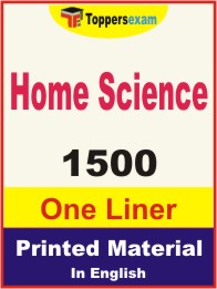 Home Science One Liner Book in English.