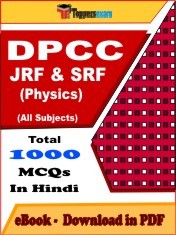 EBook of DPCC JRF & SRF (Chemistry), PDF Format in Hindi