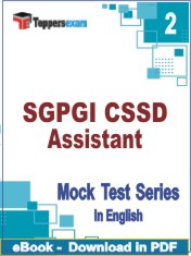 SGPGI CSSD Assistant Test PDF Book In English - Question Paper