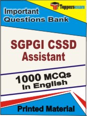 SGPGI CSSD Assistant Book in English - Objective MCQ