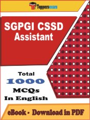 SGPGI CSSD Assistant PDF Book In English - MCQ / Objective Questions