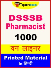 DSSSB Pharmacist One Liner Book in Hindi