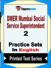 DMER Mumbai Social Service Superintendent Book in English - Question Paper / Practice Set