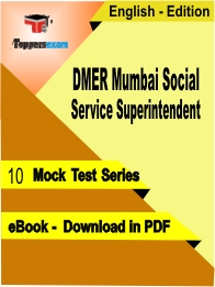 DMER Mumbai Social Service Superintendent PDF Book In English - Mock Test/Practice Set
