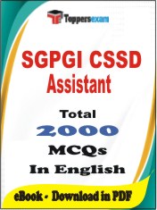SGPGI CSSD Assistant PDF Book In English - MCQ / Objective Questions