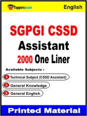 SGPGI CSSD Assistant One Liner Book in English