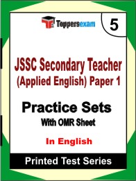 JSSC Secondary Teacher (Applied English) Paper 1 Book in English - Mock Test / Practice Set