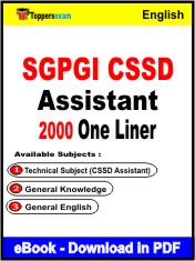 SGPGI CSSD Assistant One Liner Book PDF in English