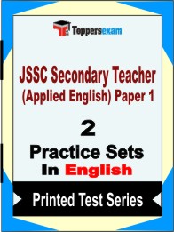 JSSC Secondary Teacher (Applied English) Paper 1 Book in English - Question Paper / Practice Set
