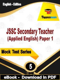 JSSC Secondary Teacher (Applied English) Paper 1 Test PDF Book In English - Practice Set
