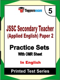JSSC Secondary Teacher (Applied English) Paper 2 Book in English - Mock Test / Practice Set