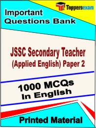 JSSC Secondary Teacher (Applied English) Paper 2 Book in English - Objective MCQ
