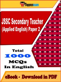 JSSC Secondary Teacher (Applied English) Paper 2 PDF Book in English - MCQ / Objective Questions