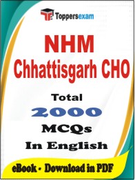 NHM Chhattisgarh CHO PDF Book In English - MCQ / Objective Questions