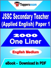 JSSC Secondary Teacher (Applied English) Paper 1 One Liner Book PDF in English