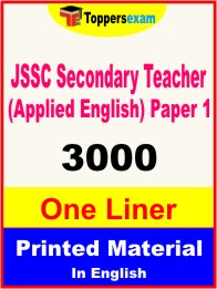JSSC Secondary Teacher (Applied English) Paper 1 One Liner Book in English