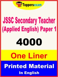 JSSC Secondary Teacher (Applied English) Paper 1 One Liner Book in English